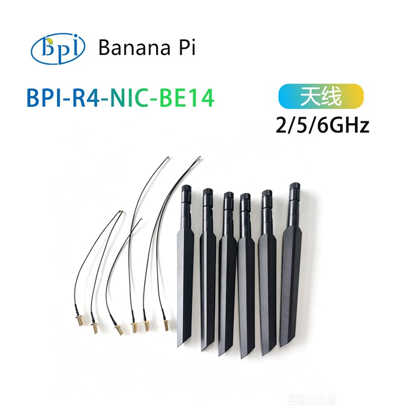 Bananapi Bpi R4 Wifi 7 - 바나나 파이 BPI-R4-NIC-BE14 라우터용 WiFi 7